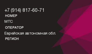 9148176071